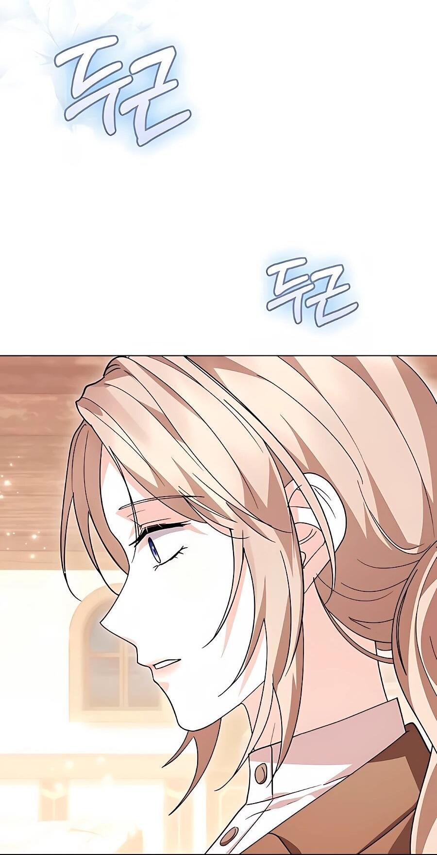 Манга Прощайте, Ваше Высочество - Глава 55 Страница 88