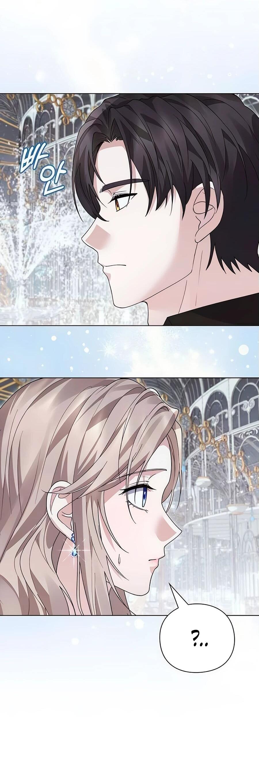 Манга Прощайте, Ваше Высочество - Глава 16 Страница 60