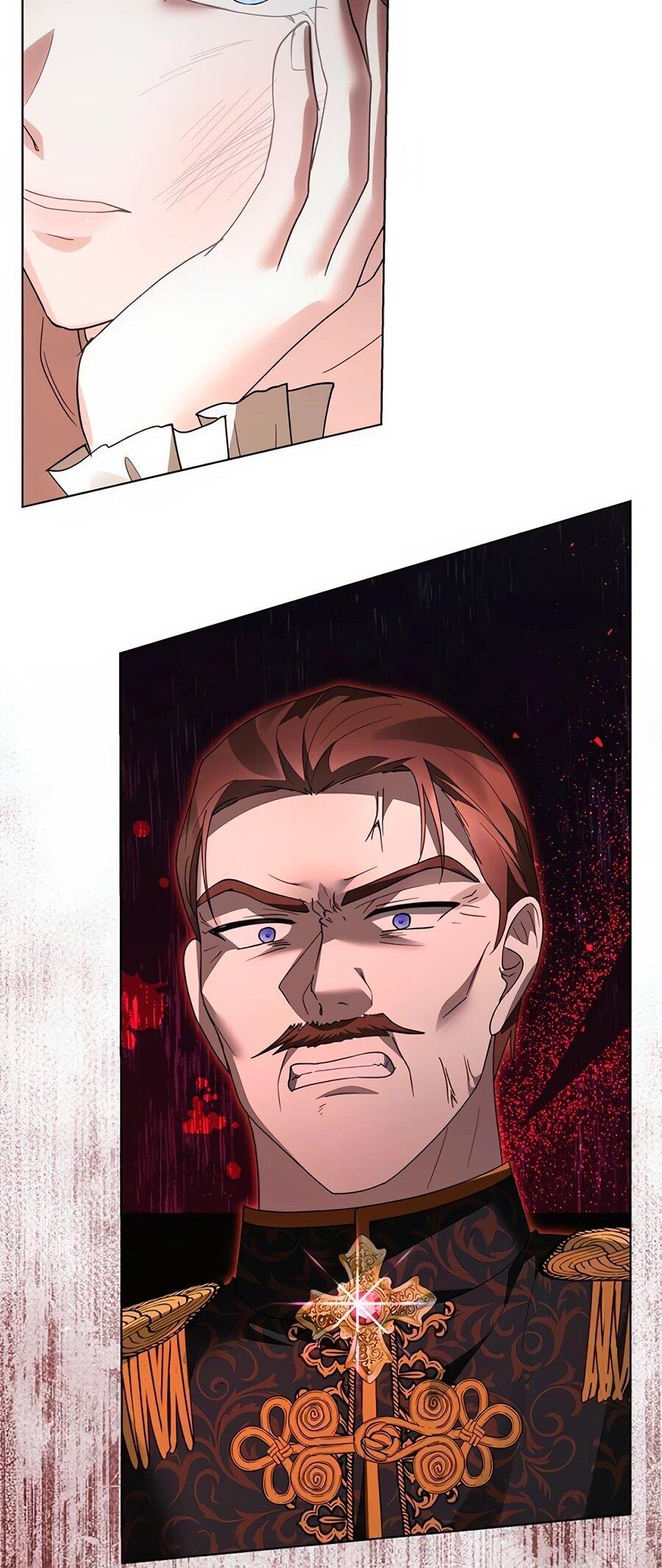 Манга Прощайте, Ваше Высочество - Глава 16 Страница 77