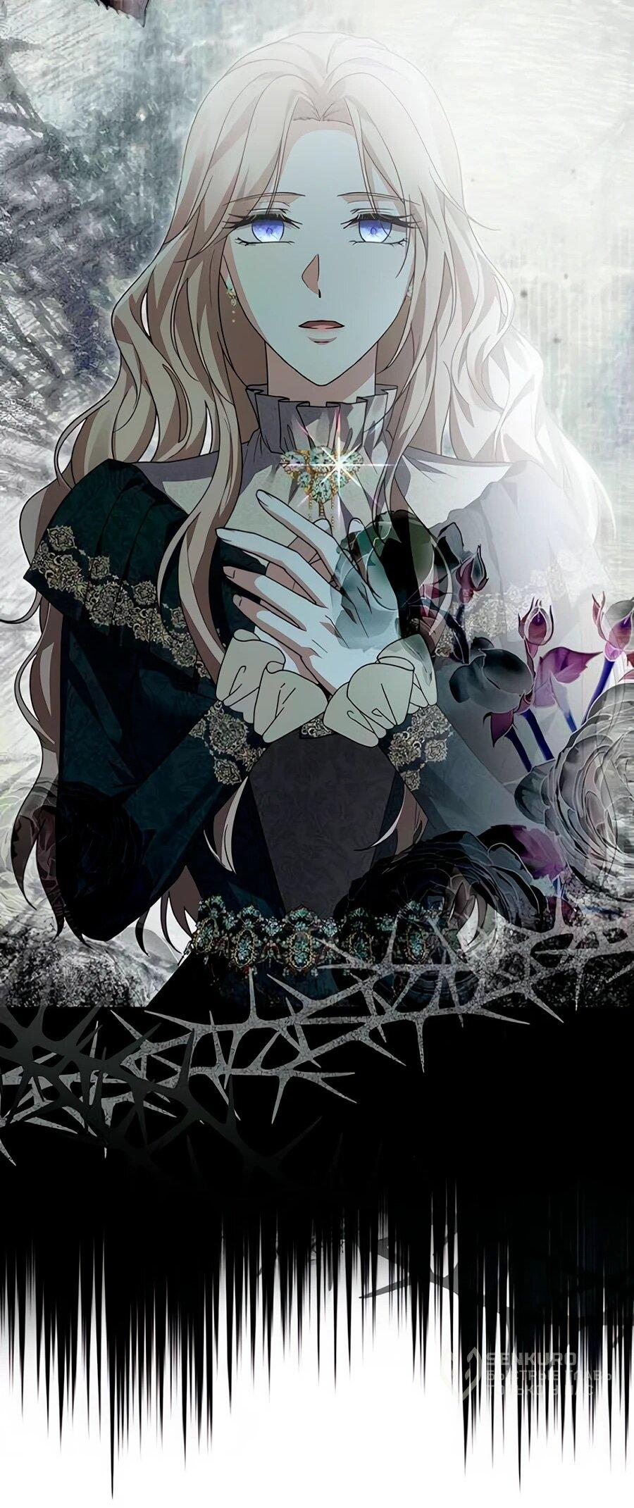 Манга Прощайте, Ваше Высочество - Глава 14 Страница 32