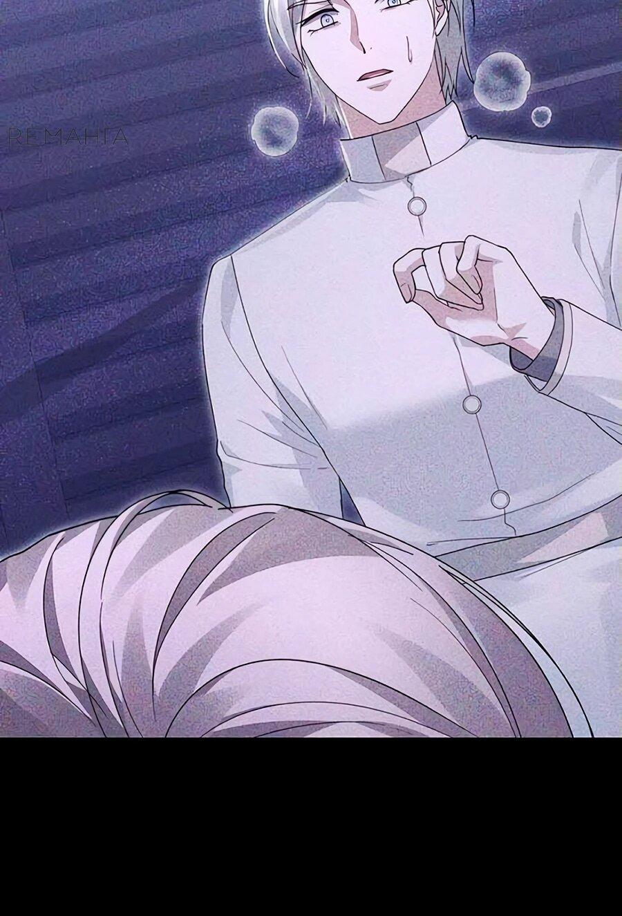 Манга Прощайте, Ваше Высочество - Глава 14 Страница 27