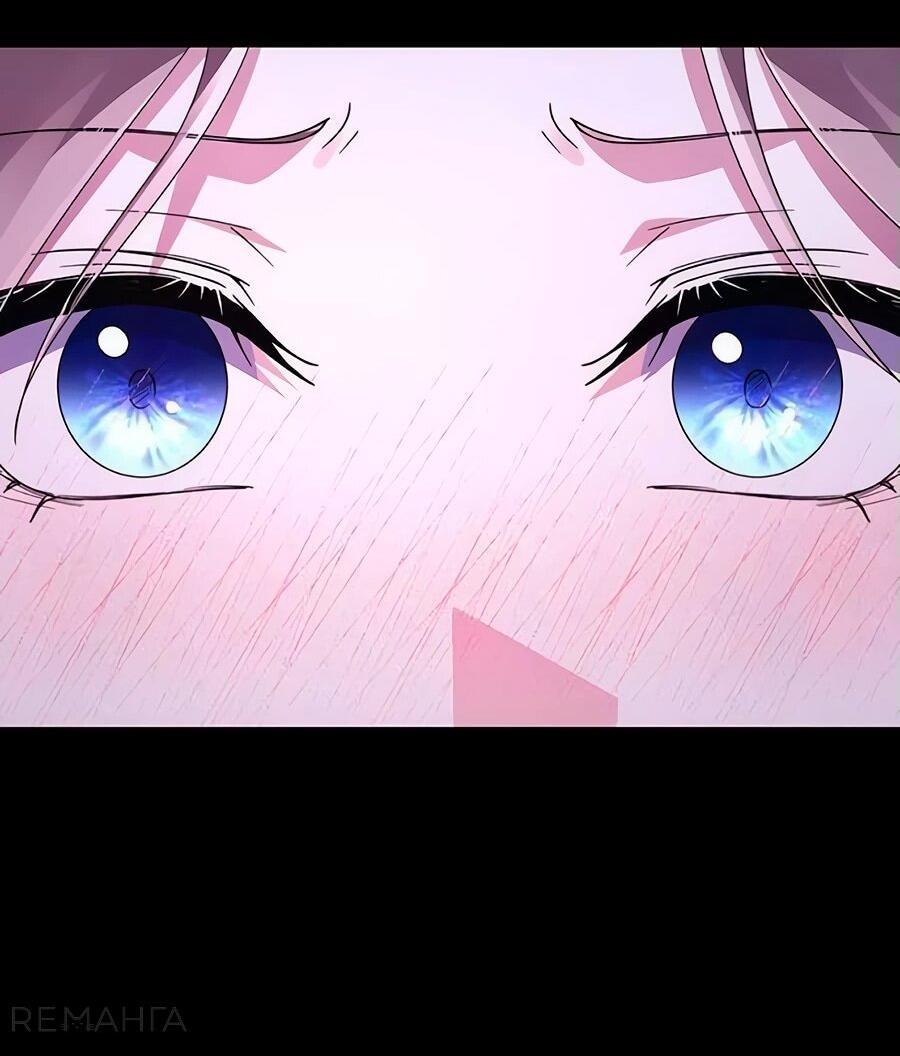 Манга Прощайте, Ваше Высочество - Глава 7 Страница 30