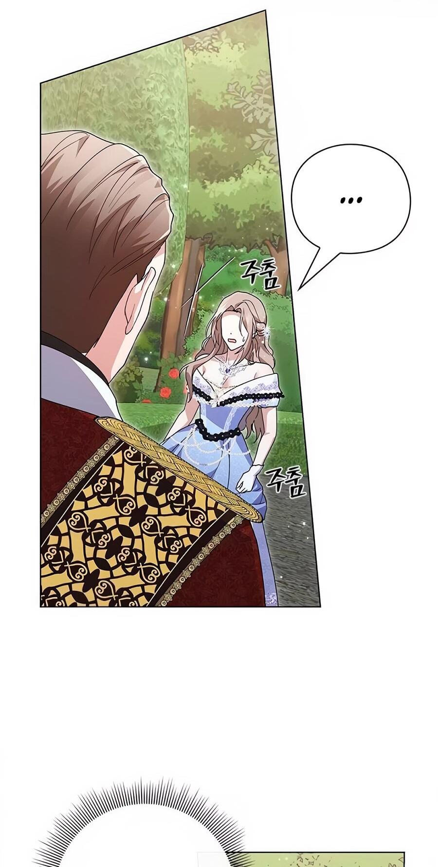 Манга Прощайте, Ваше Высочество - Глава 6 Страница 60