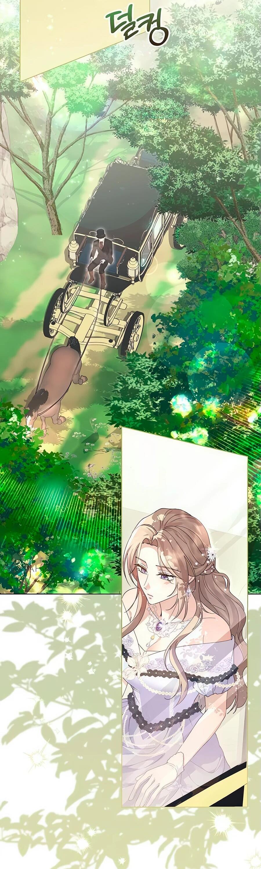 Манга Прощайте, Ваше Высочество - Глава 6 Страница 2