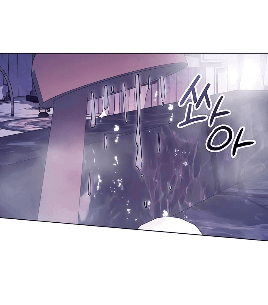 Манга Прощайте, Ваше Высочество - Глава 5 Страница 68