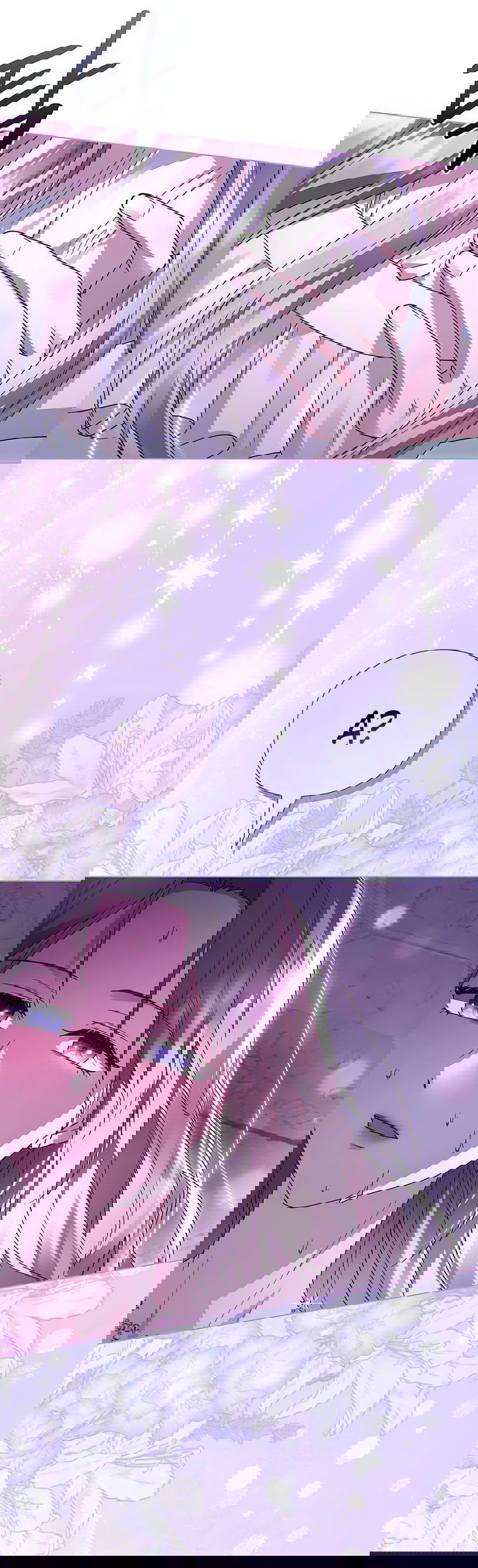 Манга Прощайте, Ваше Высочество - Глава 5 Страница 51