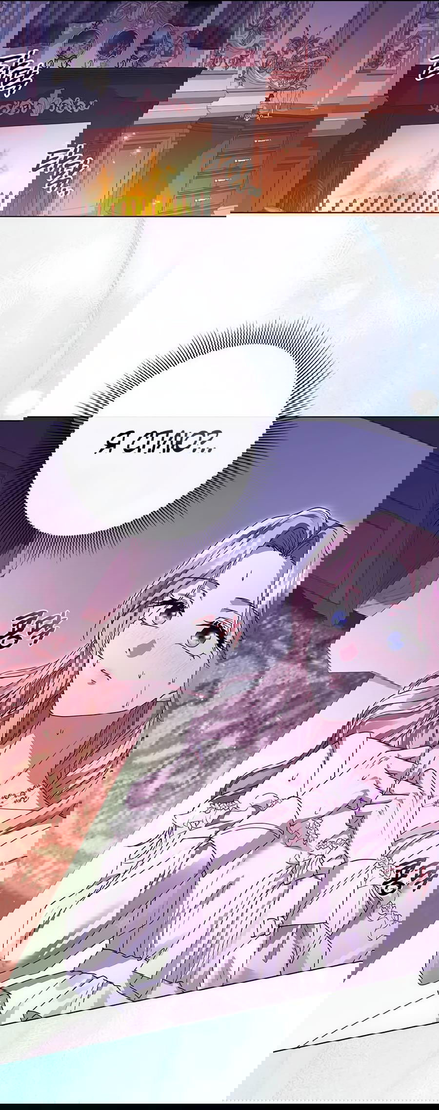 Манга Прощайте, Ваше Высочество - Глава 5 Страница 59