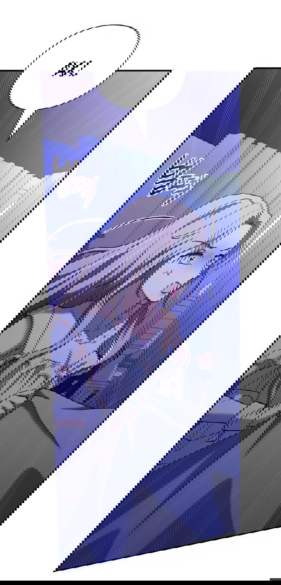 Манга Прощайте, Ваше Высочество - Глава 5 Страница 7