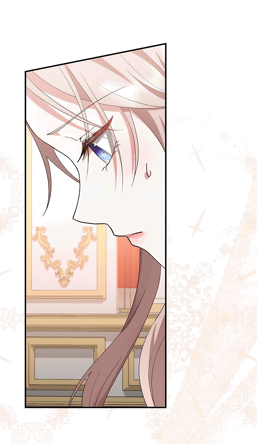 Манга Прощайте, Ваше Высочество - Глава 3 Страница 13