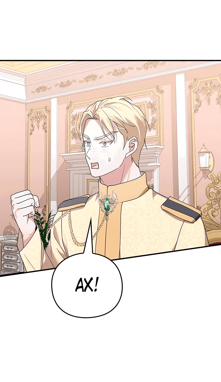 Манга Прощайте, Ваше Высочество - Глава 3 Страница 60