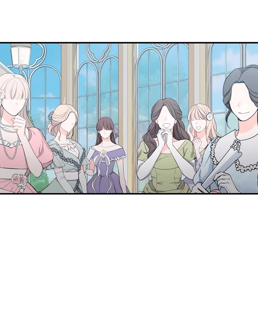 Манга Прощайте, Ваше Высочество - Глава 3 Страница 83