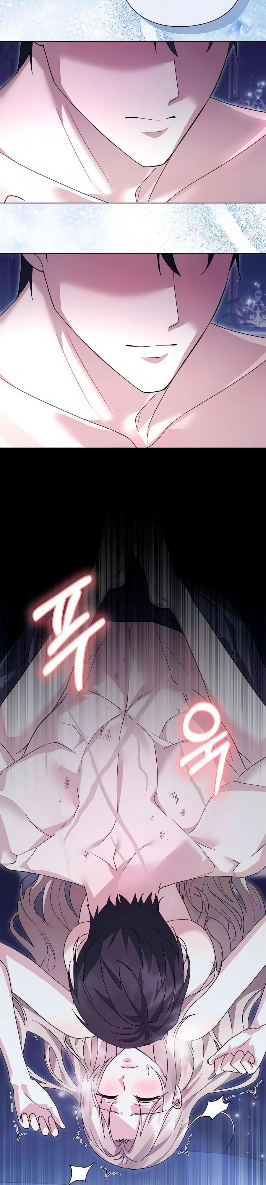 Манга Прощайте, Ваше Высочество - Глава 25 Страница 8