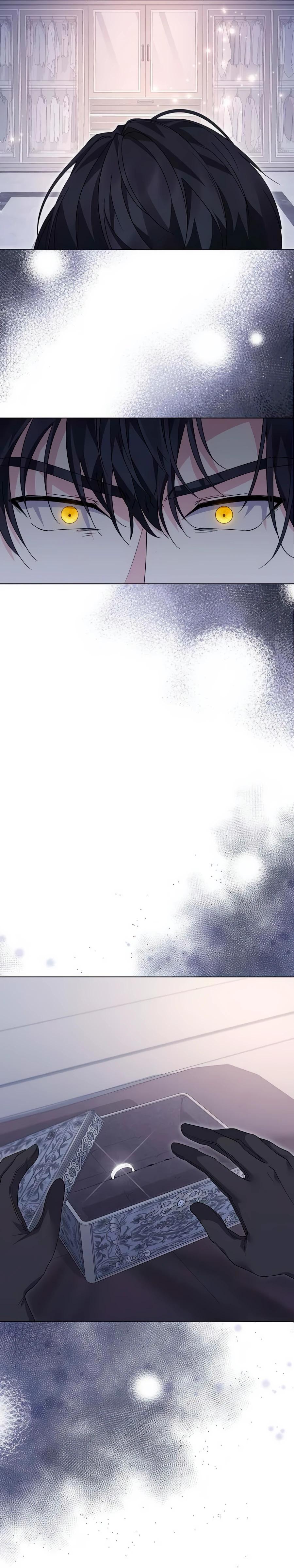 Манга Прощайте, Ваше Высочество - Глава 27 Страница 16