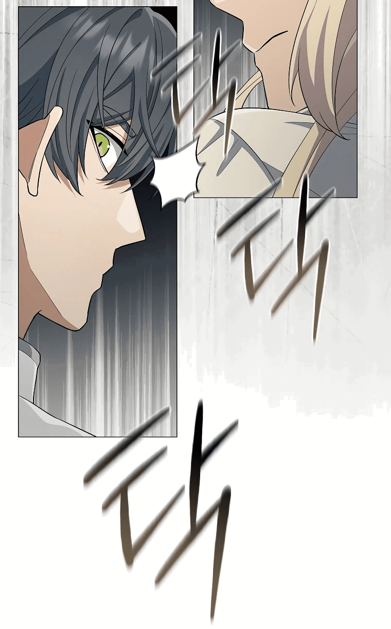 Манга Магический лорд - Глава 35 Страница 21