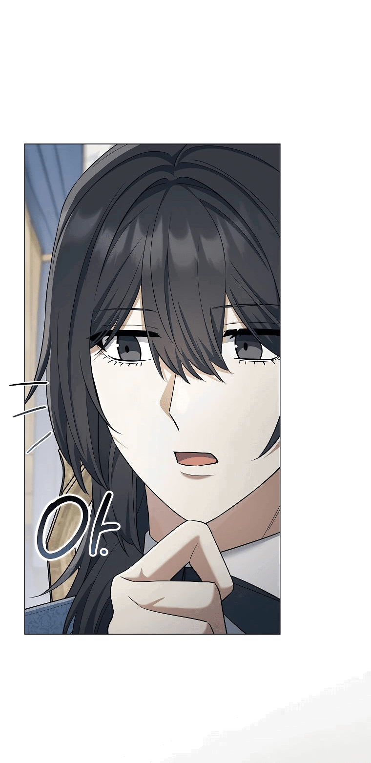 Манга Магический лорд - Глава 34 Страница 61