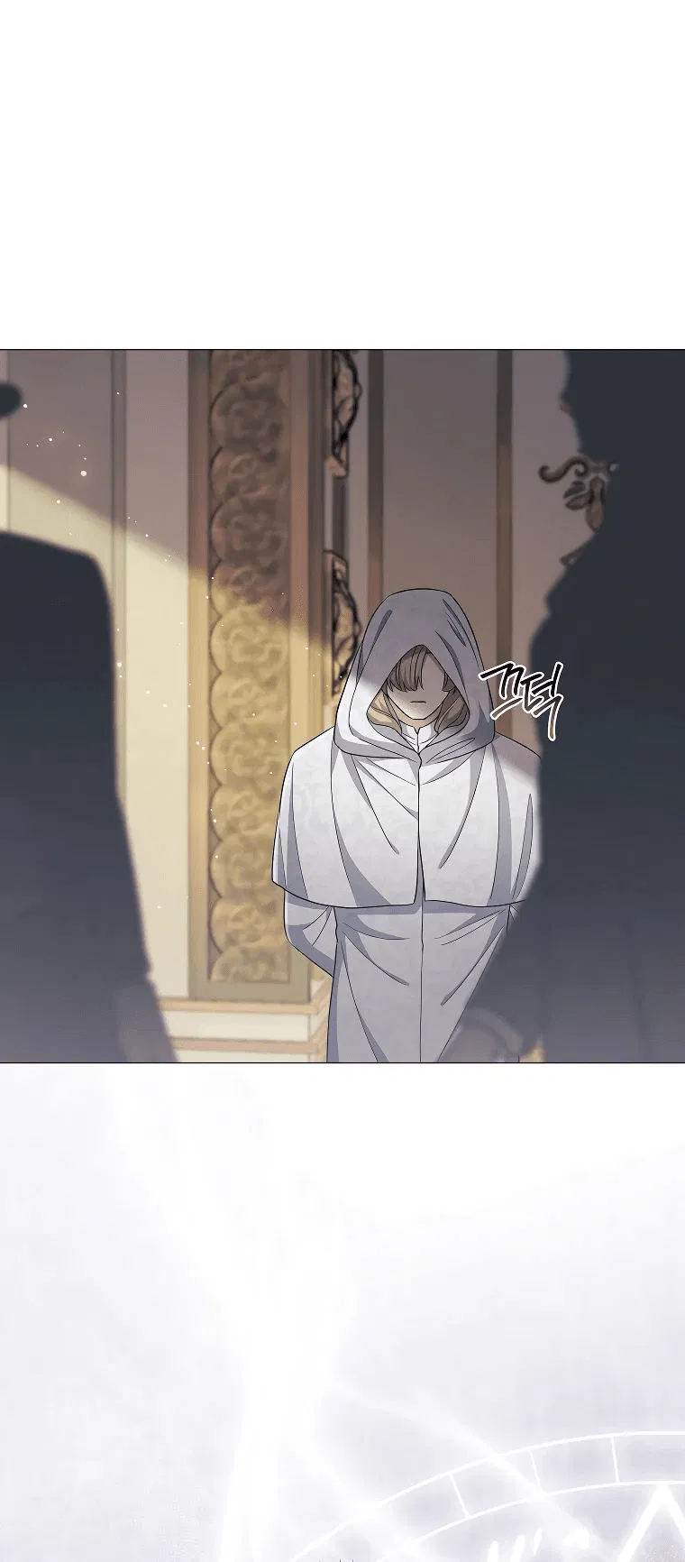 Манга Магический лорд - Глава 38 Страница 9