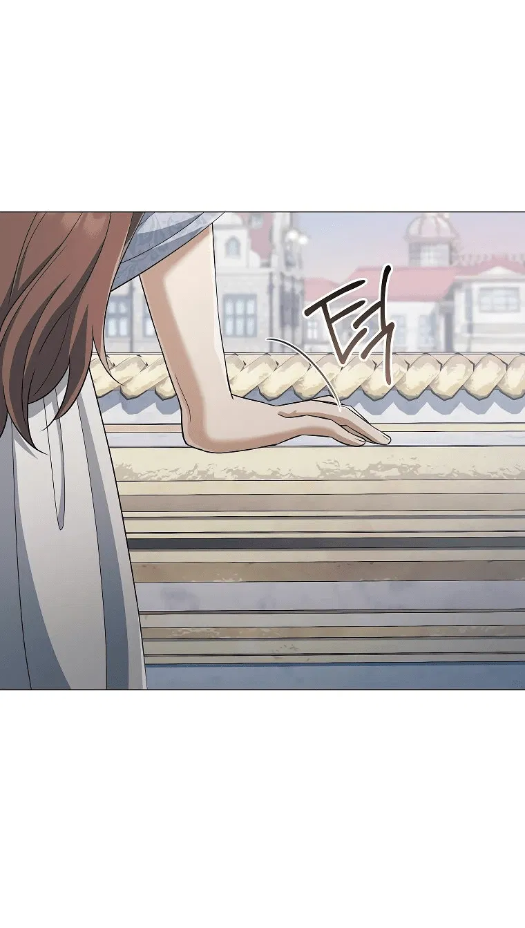 Манга Магический лорд - Глава 37 Страница 51