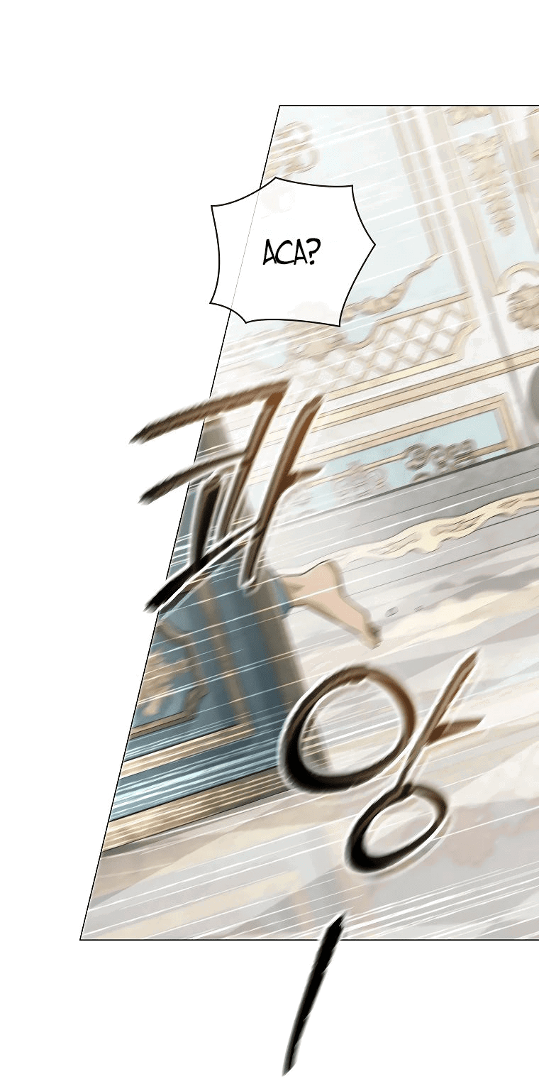 Манга Магический лорд - Глава 37 Страница 24