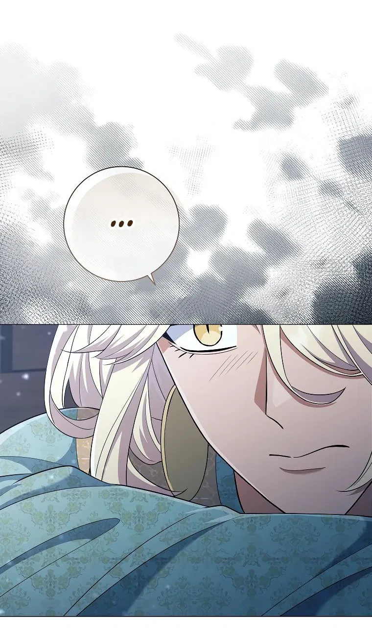 Манга Магический лорд - Глава 37 Страница 29