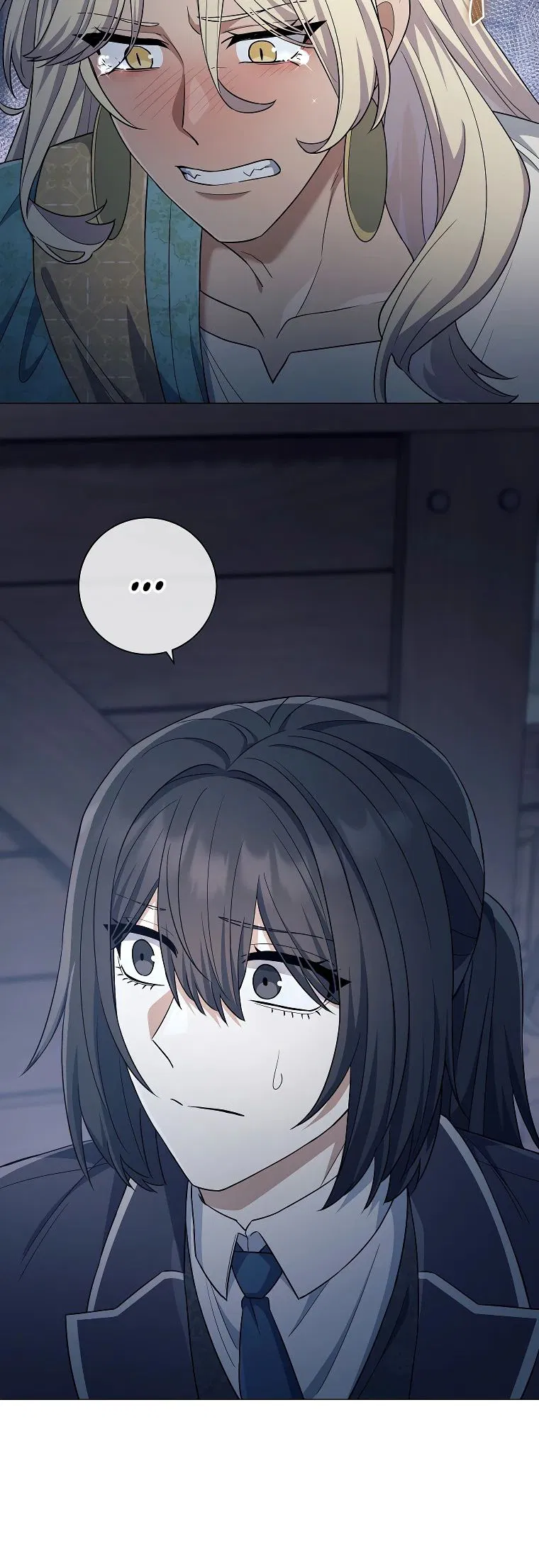 Манга Магический лорд - Глава 37 Страница 40