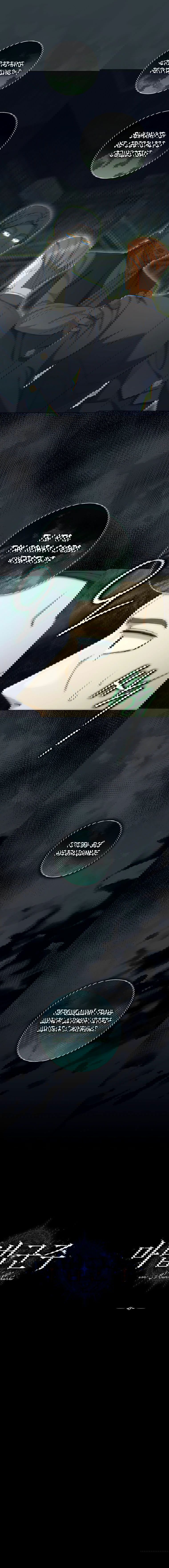 Манга Магический лорд - Глава 39 Страница 64