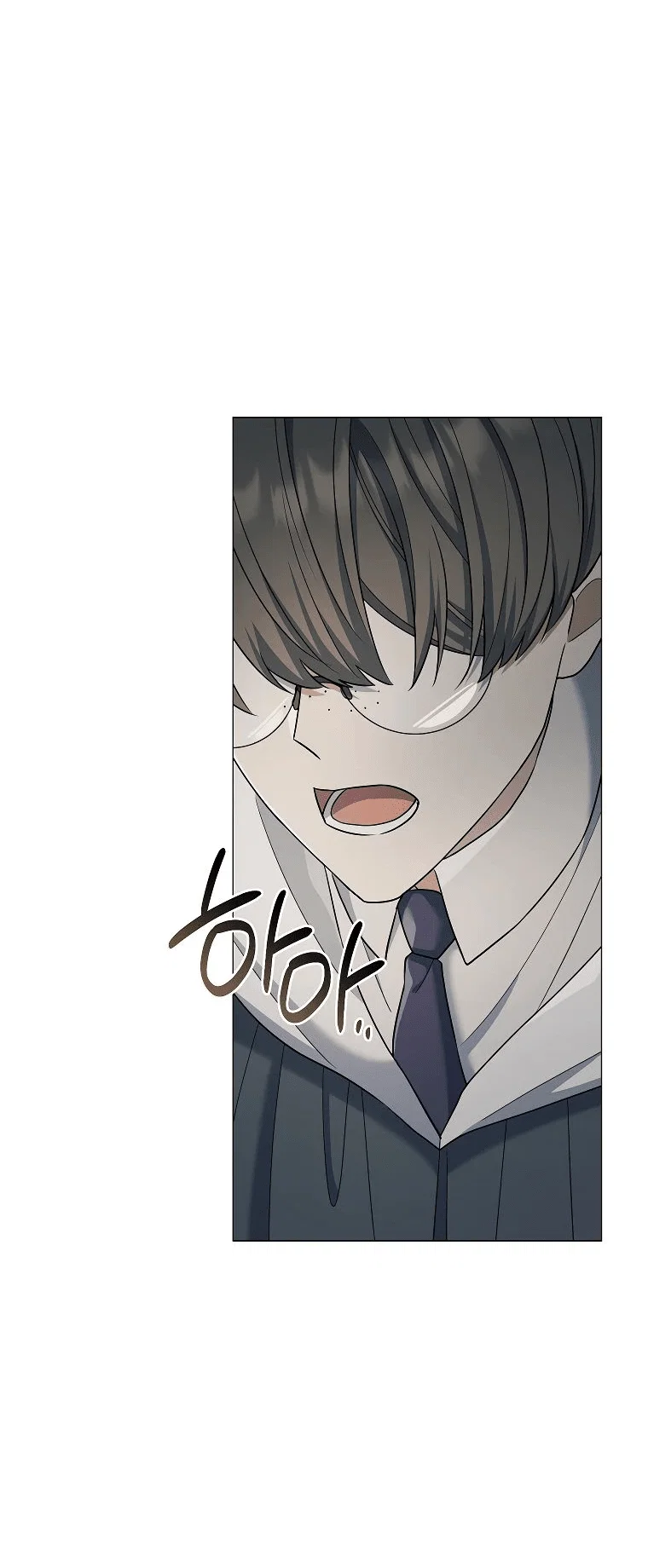 Манга Магический лорд - Глава 39 Страница 42