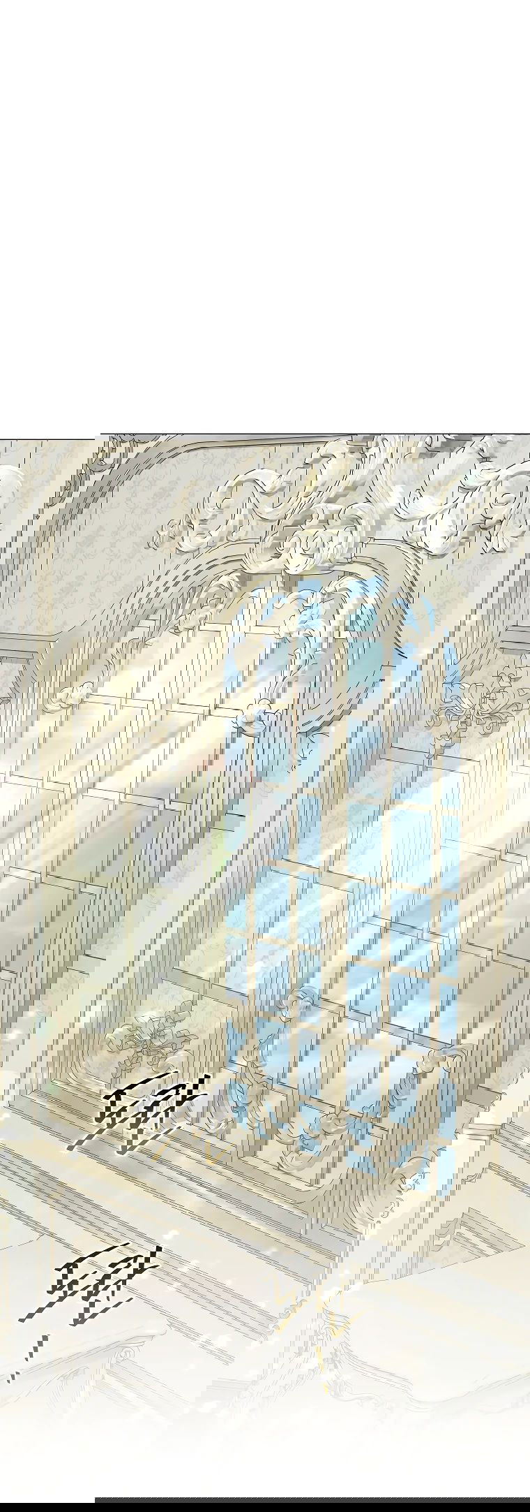 Манга Магический лорд - Глава 39 Страница 1