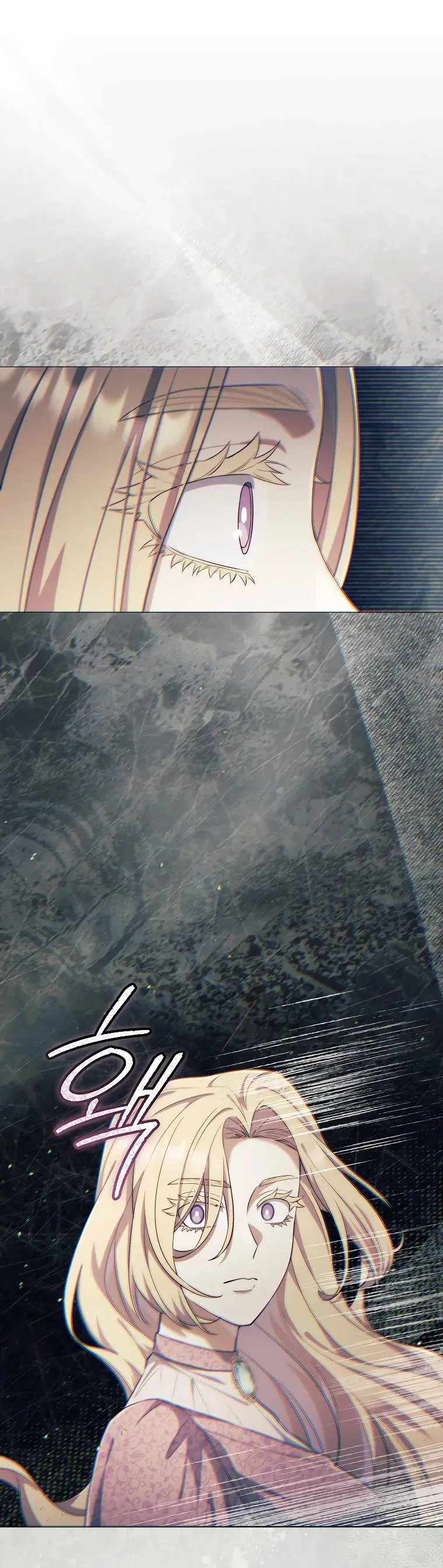 Манга Магический лорд - Глава 40 Страница 44