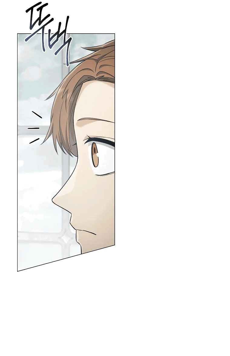 Манга Магический лорд - Глава 40 Страница 60