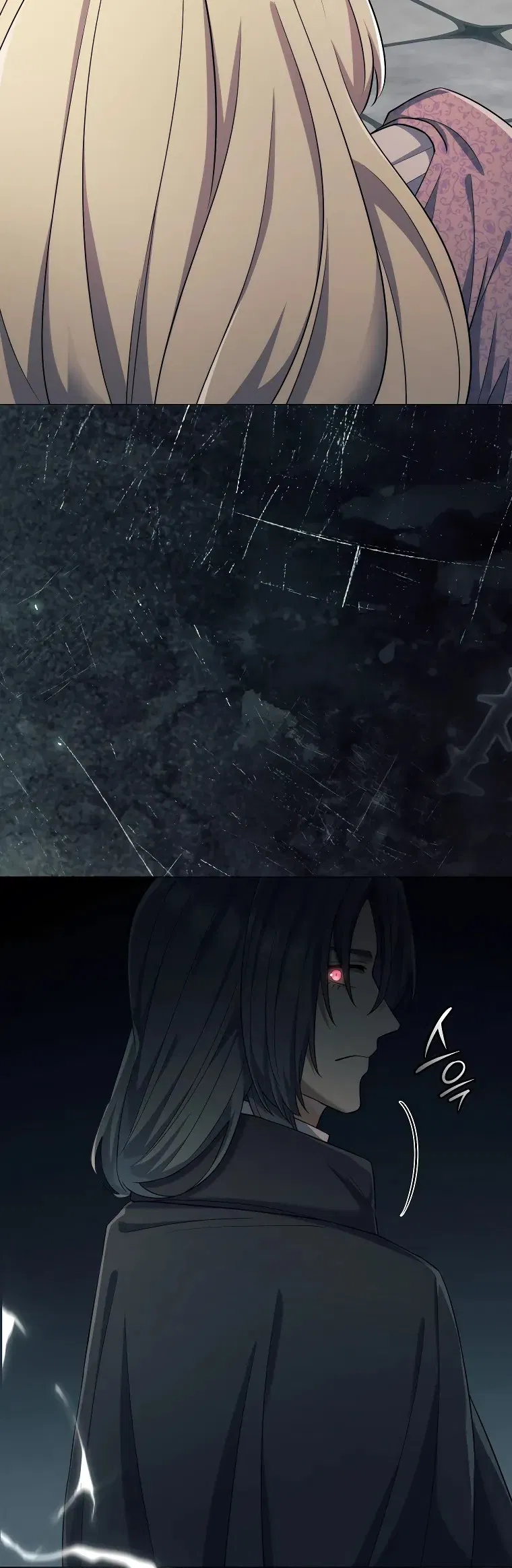 Манга Магический лорд - Глава 40 Страница 46