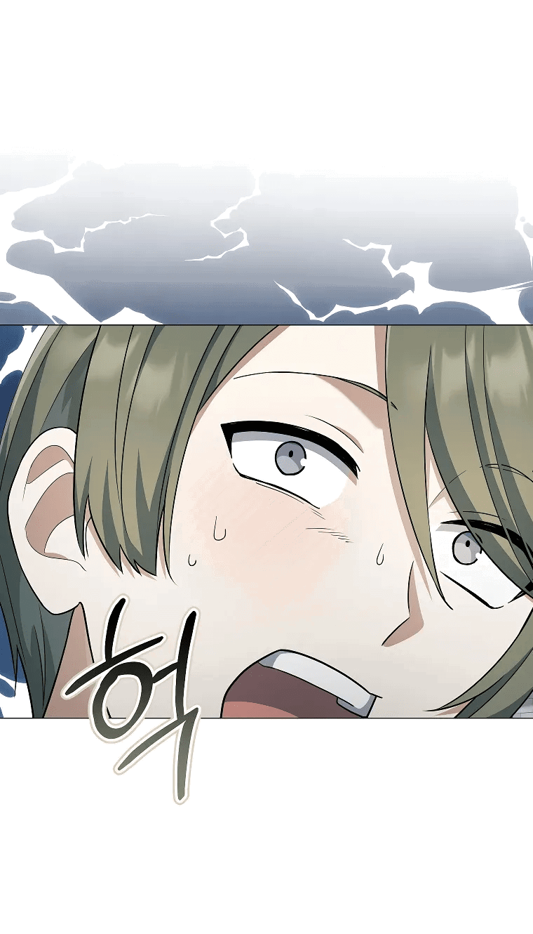 Манга Магический лорд - Глава 40 Страница 18