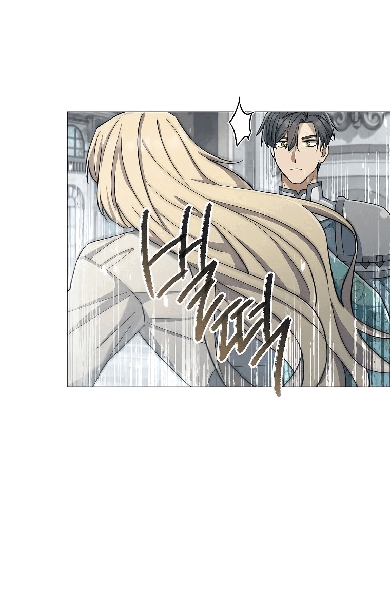 Манга Магический лорд - Глава 41 Страница 21