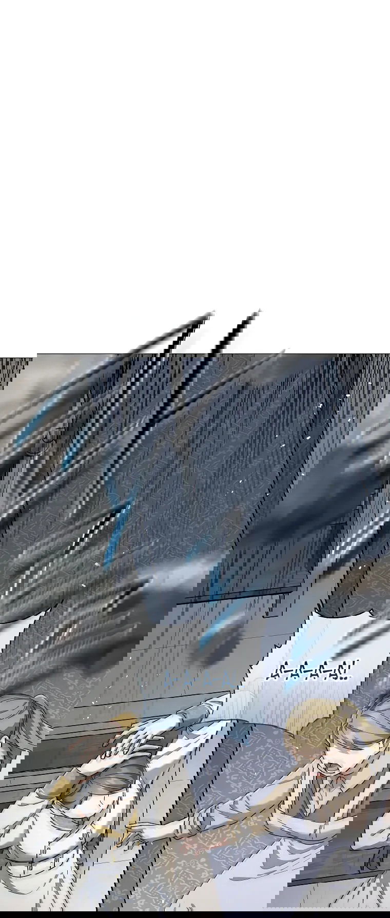 Манга Магический лорд - Глава 41 Страница 27