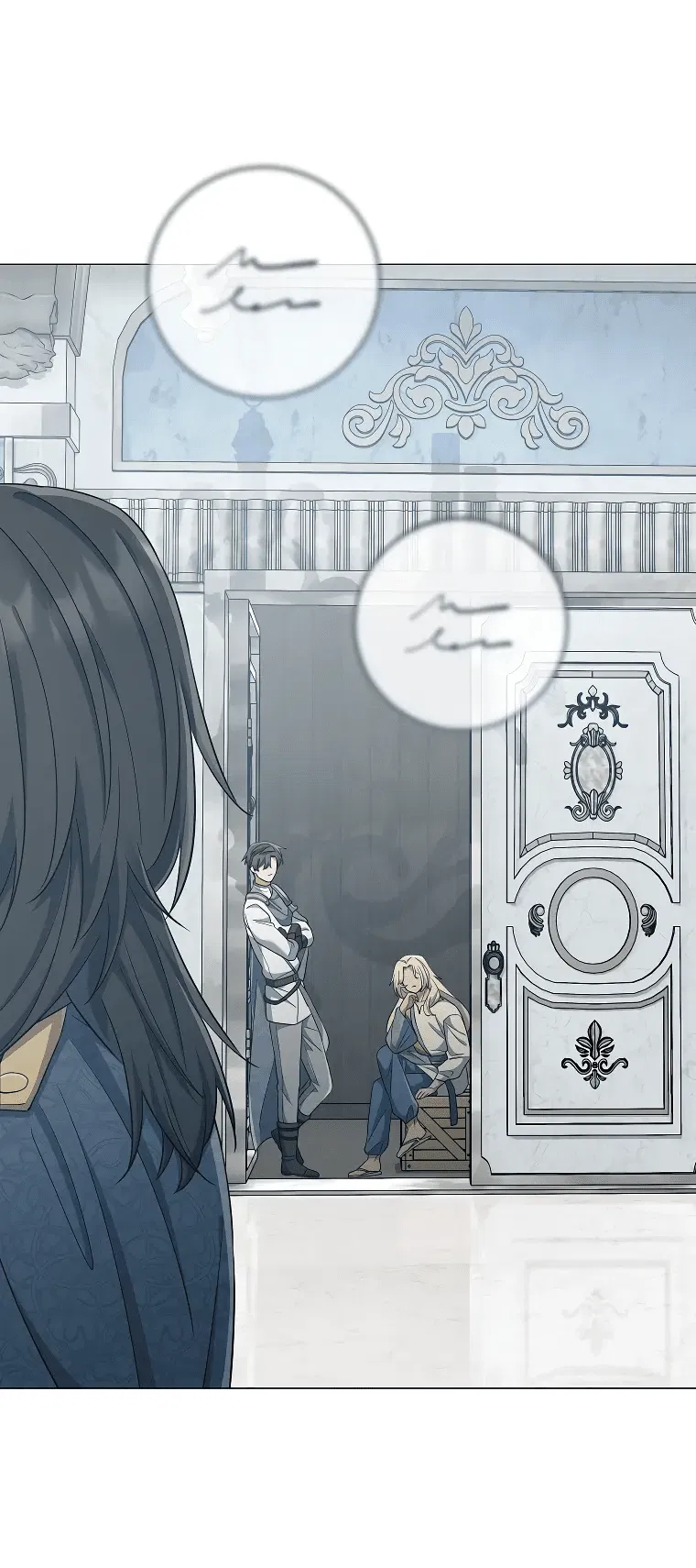 Манга Магический лорд - Глава 41 Страница 15