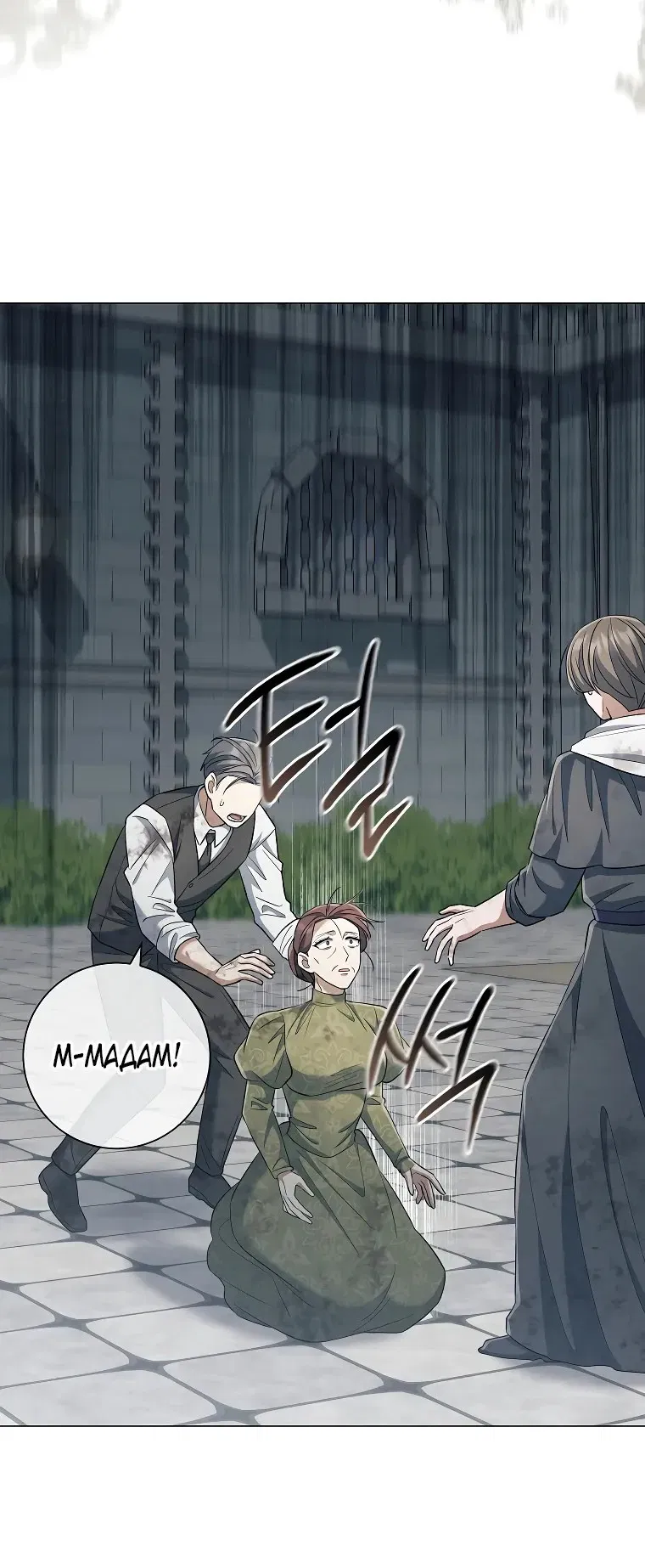 Манга Магический лорд - Глава 42 Страница 24