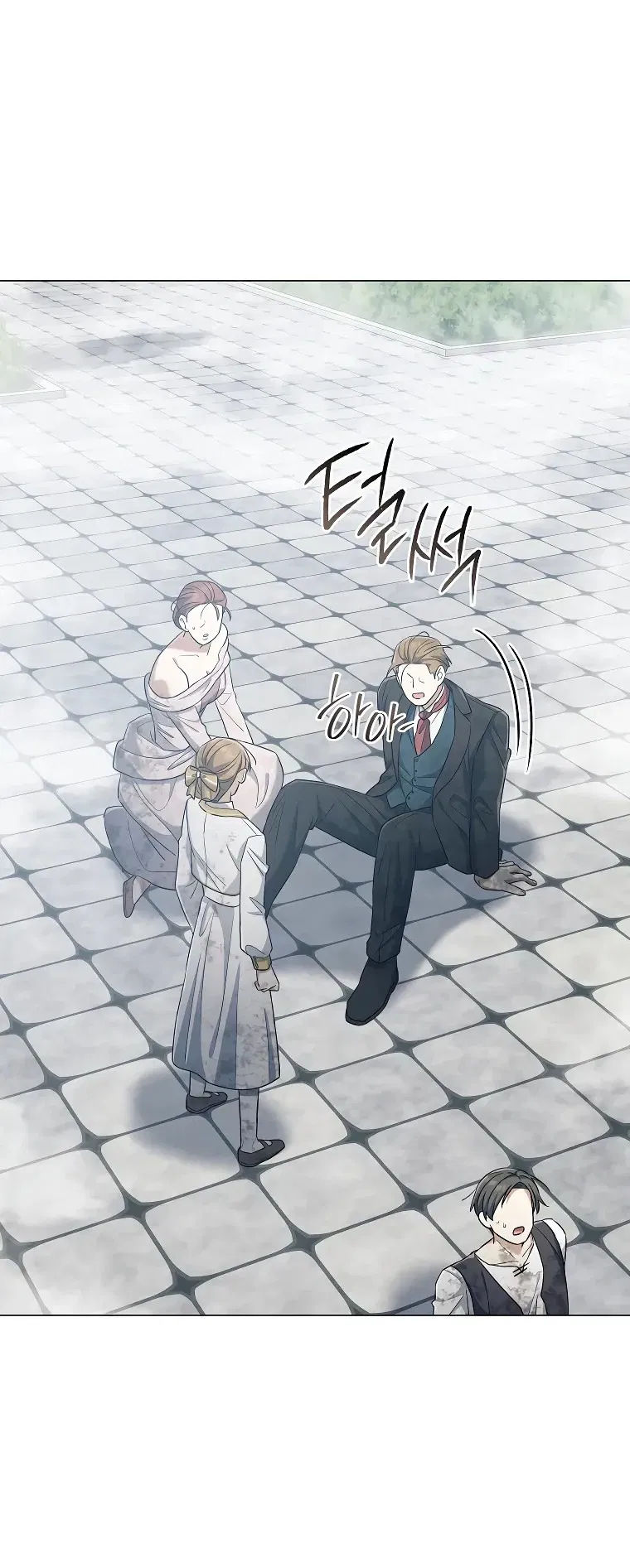 Манга Магический лорд - Глава 42 Страница 9