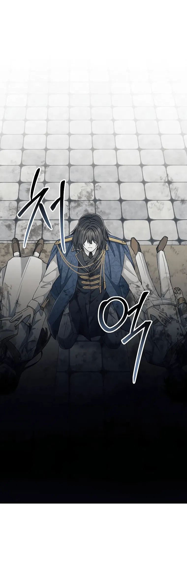 Манга Магический лорд - Глава 42 Страница 35