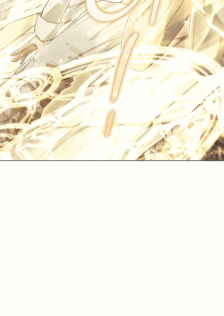 Манга Магический лорд - Глава 42 Страница 41