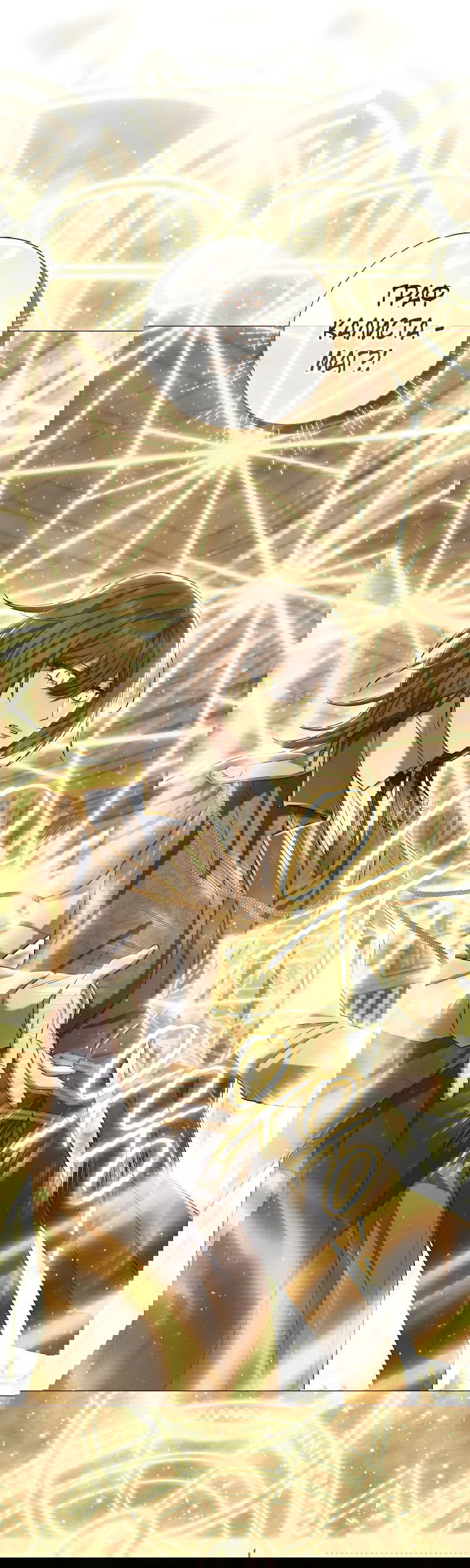 Манга Магический лорд - Глава 42 Страница 2