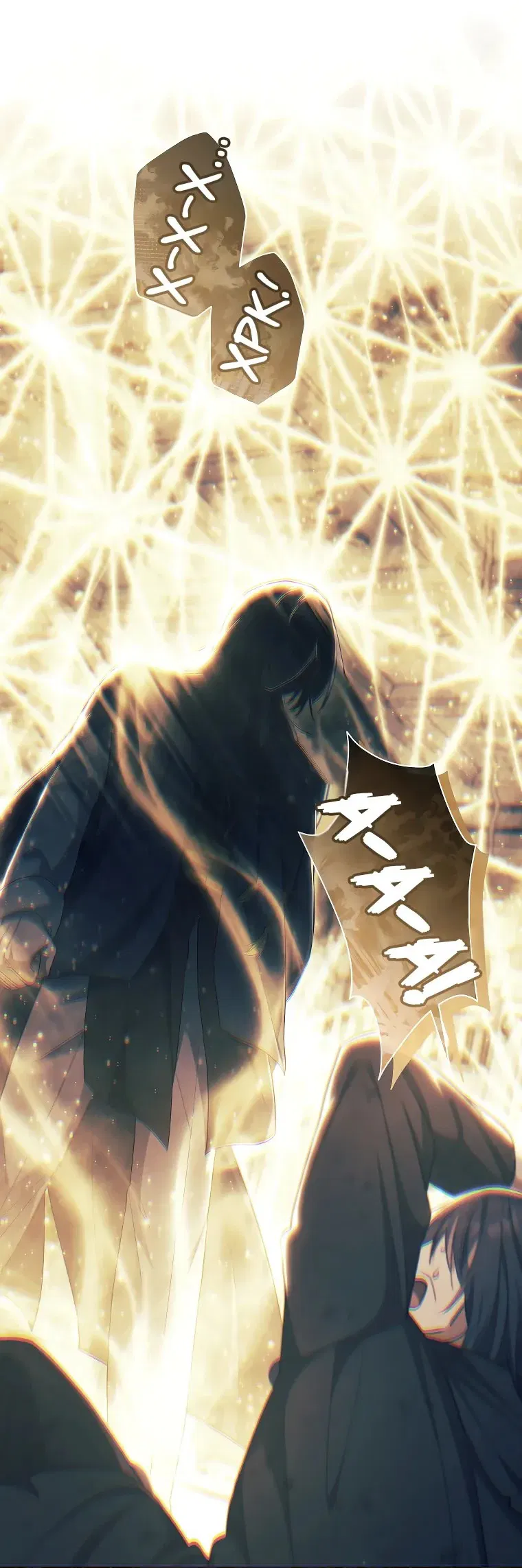 Манга Магический лорд - Глава 42 Страница 6