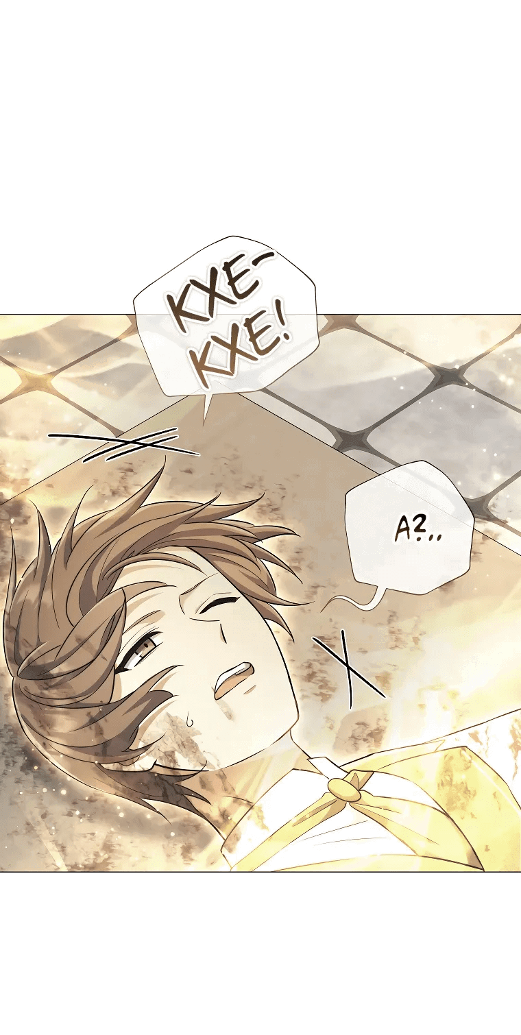 Манга Магический лорд - Глава 42 Страница 43