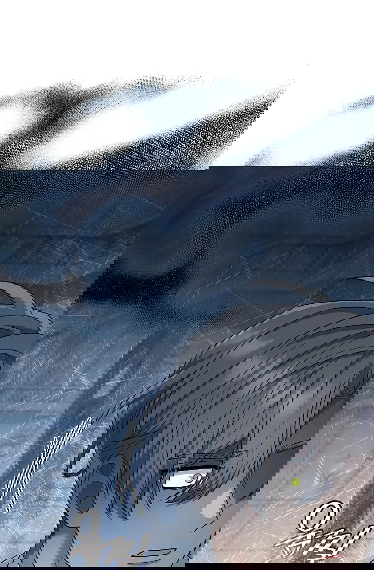 Манга Магический лорд - Глава 42 Страница 57