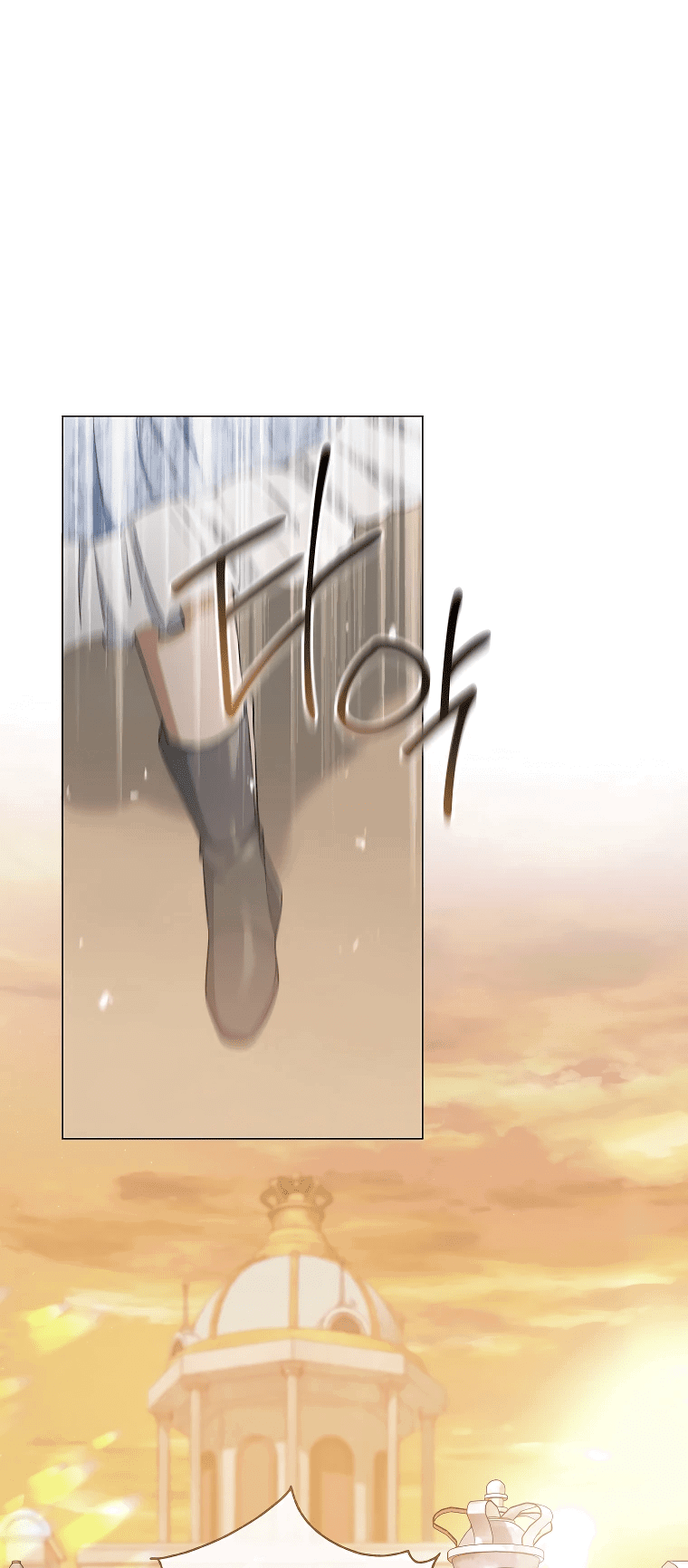 Манга Магический лорд - Глава 43 Страница 1