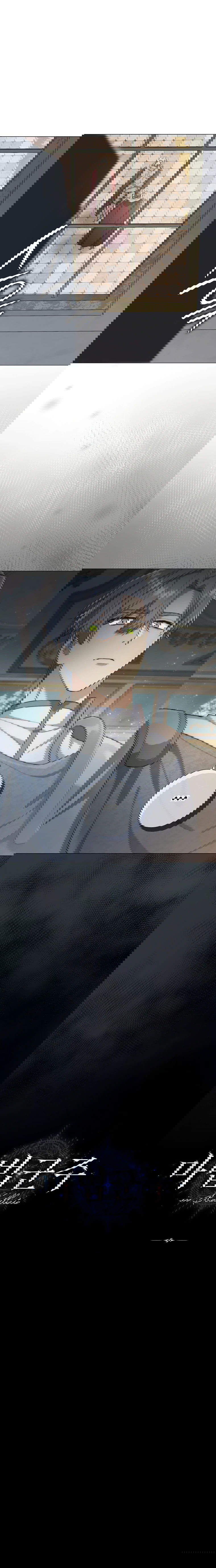 Манга Магический лорд - Глава 43 Страница 67