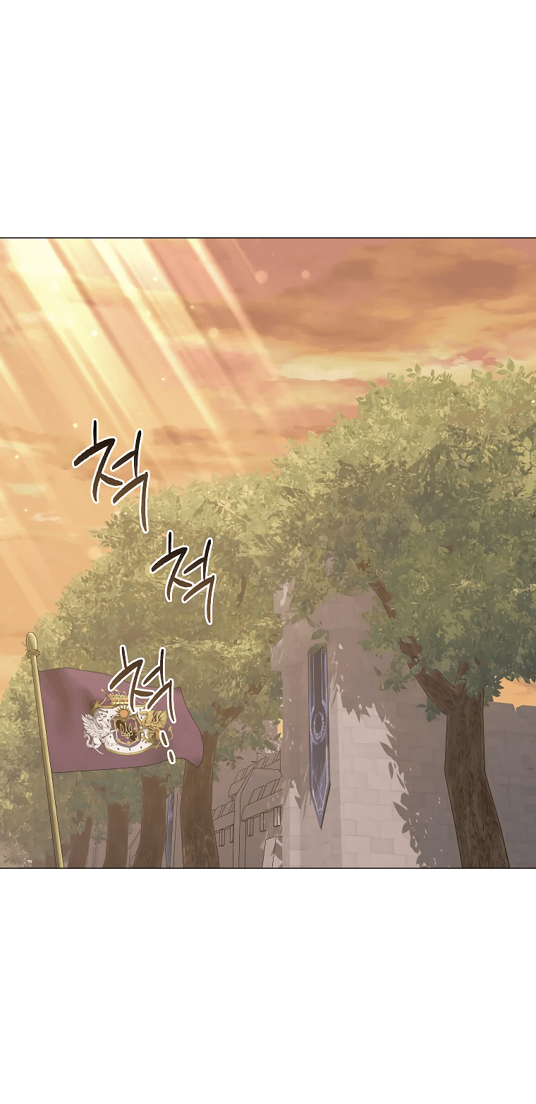 Манга Магический лорд - Глава 43 Страница 58