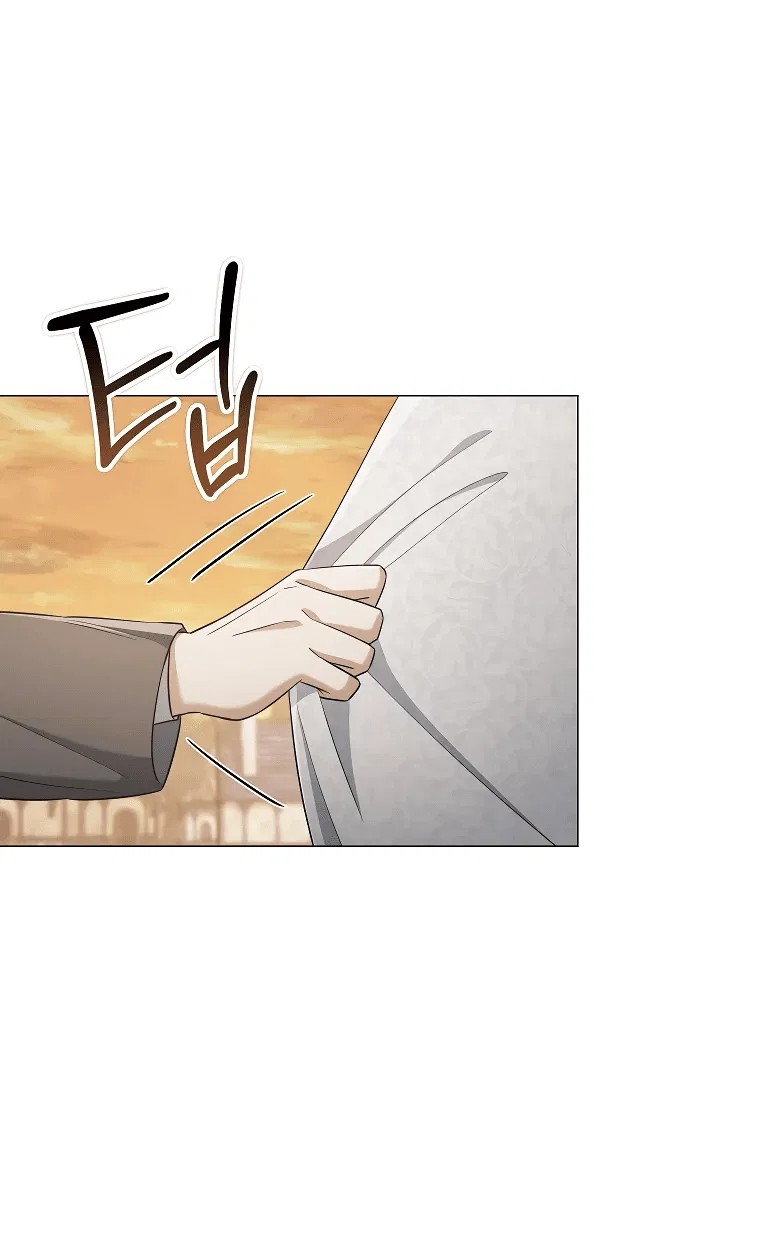 Манга Магический лорд - Глава 43 Страница 14