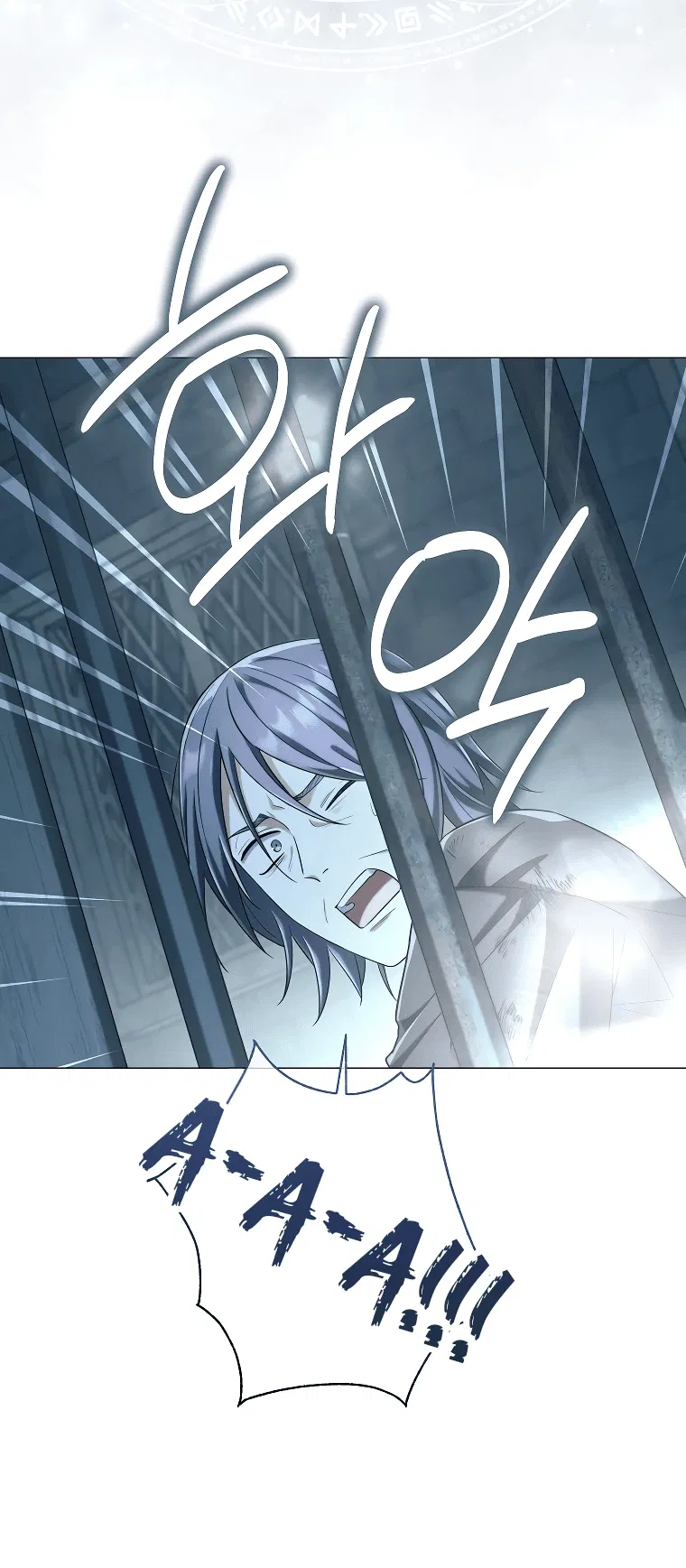 Манга Магический лорд - Глава 44 Страница 31