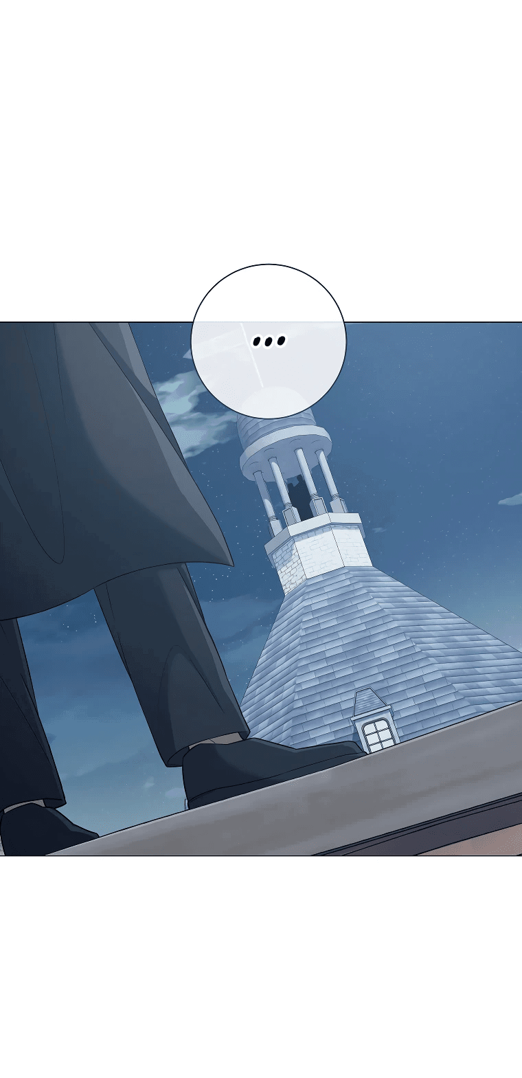 Манга Магический лорд - Глава 44 Страница 59