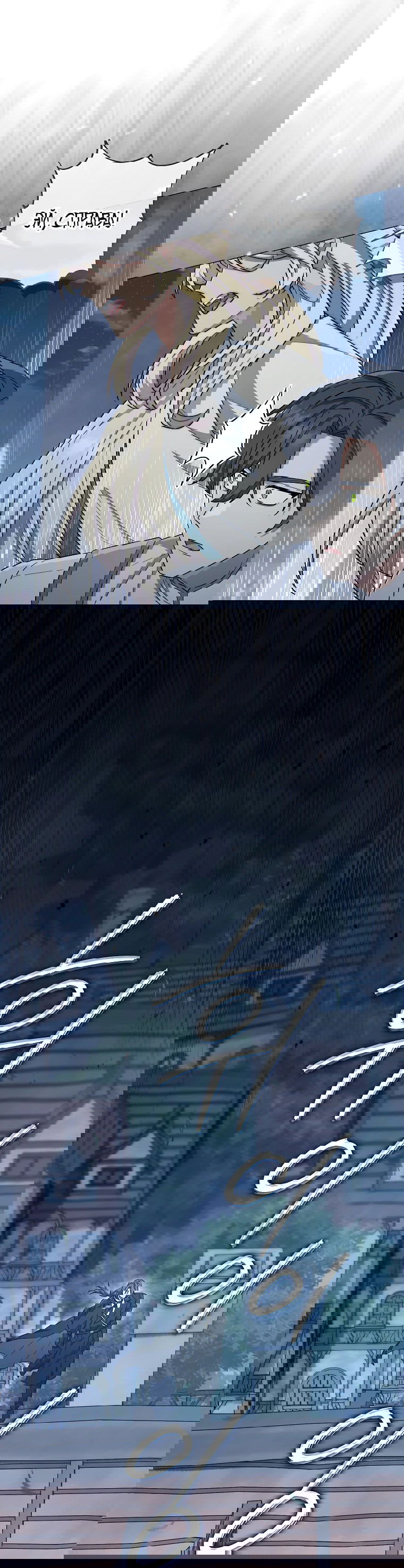 Манга Магический лорд - Глава 44 Страница 57