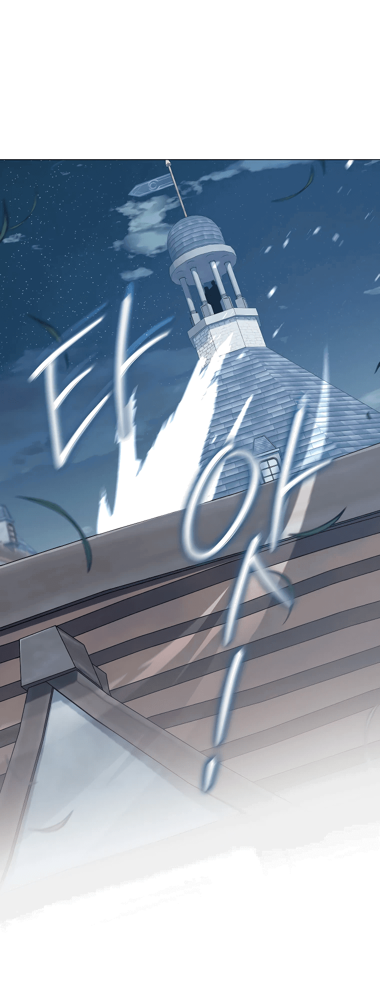 Манга Магический лорд - Глава 44 Страница 60